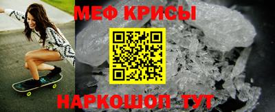 Альфа ПВП Кумертау