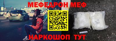 Альфа ПВП Кумертау