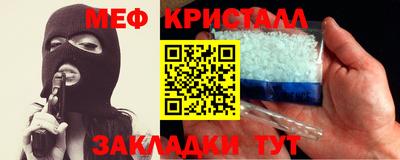 Альфа ПВП Кумертау