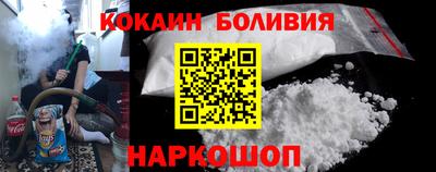 мескалин Кулебаки