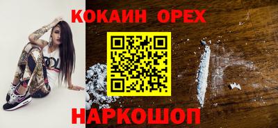 Альфа ПВП Кумертау