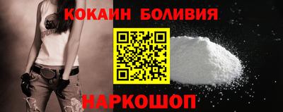 первитин Кунгур