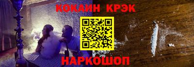 Альфа ПВП Кумертау