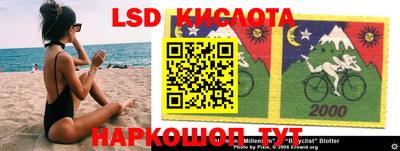 Альфа ПВП Кумертау