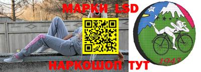 первитин Кунгур