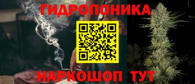 Альфа ПВП Кумертау