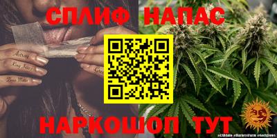 первитин Кунгур