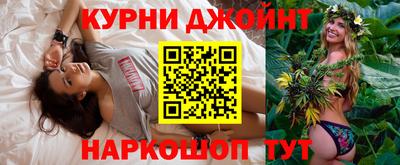 первитин Кунгур