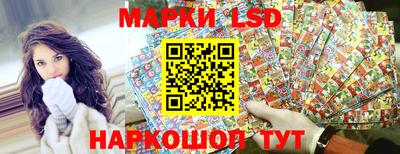первитин Кунгур