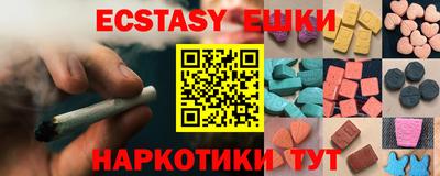 Альфа ПВП Кумертау