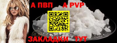 мескалин Кулебаки