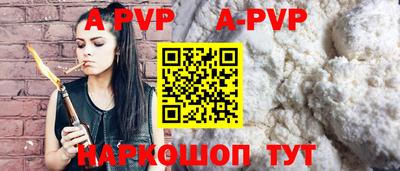 мескалин Кулебаки