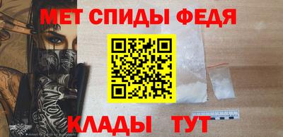 мескалин Кулебаки