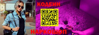 первитин Кунгур