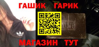 мескалин Кулебаки