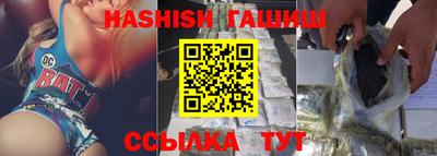 мескалин Кулебаки