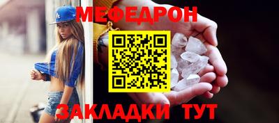 Альфа ПВП Кумертау