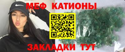 Альфа ПВП Кумертау