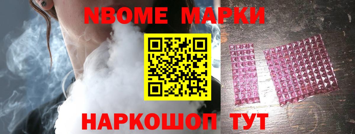 Лсд 25 экстази ecstasy Хасавюрт